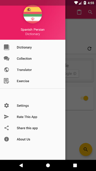 Run android online APK Spanish Persian Dictionary from MyAndroid or emulate Spanish Persian Dictionary using MyAndroid