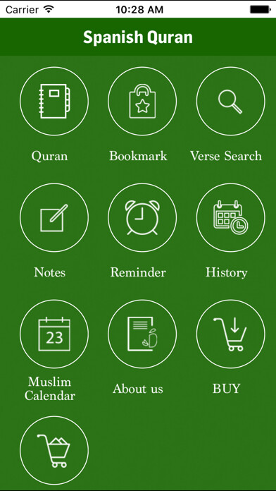 Emulate iPhone app Spanish Quran using MyAndroid