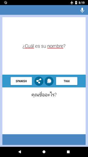 Emulate Android APK Spanish-Thai Translator
