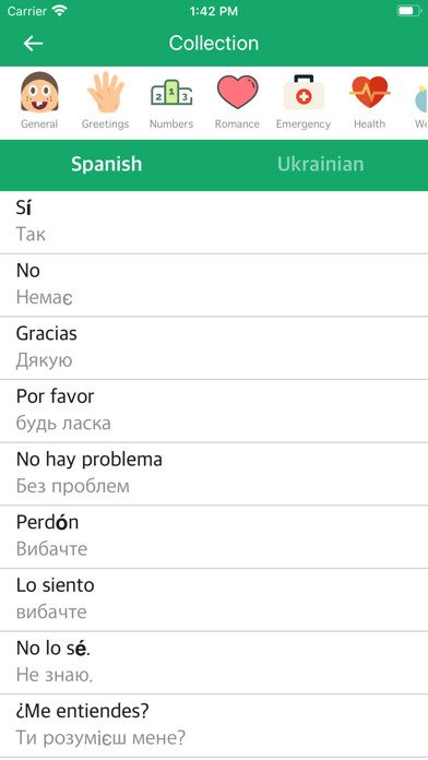 Emulate iPhone app Spanish Ukrainian Dictionary using MyAndroid Emulate iPhone app Spanish Ukrainian Dictionary using MyAndroid