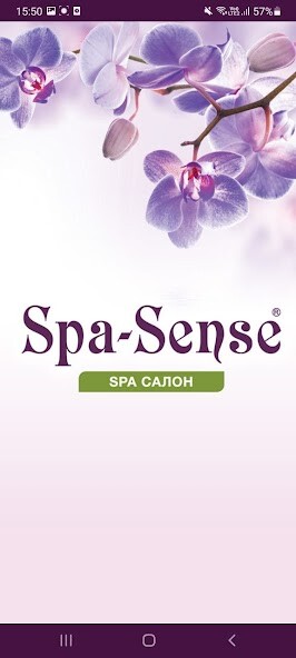 Run android online APK SPA салон "Spa Sense" from MyAndroid or emulate SPA салон "Spa Sense" using MyAndroid Run android online APK SPA салон "Spa Sense" from MyAndroid or emulate SPA салон "Spa Sense" using MyAndroid