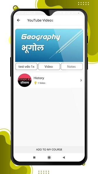 Run android online APK Spardhagram from MyAndroid or emulate Spardhagram using MyAndroid