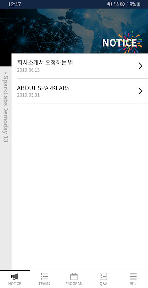 Run android online APK SparkLabs Demoday 13 from MyAndroid or emulate SparkLabs Demoday 13 using MyAndroid