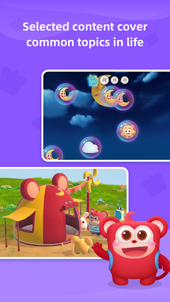 Run android online APK Spark Literacy from MyAndroid or emulate Spark Literacy using MyAndroid