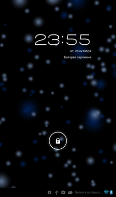 Emulate Android APK Sparks Live Wallpaper