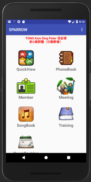 Run android online APK Sparrow CRM from MyAndroid or emulate Sparrow CRM using MyAndroid