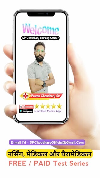 Run android online APK SP Choudhary Nursing Officer from MyAndroid or emulate SP Choudhary Nursing Officer using MyAndroid Run android online APK SP Choudhary Nursing Officer from MyAndroid or emulate SP Choudhary Nursing Officer using MyAndroid