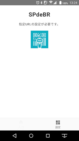 Run android online APK SPdeBR from MyAndroid or emulate SPdeBR using MyAndroid Run android online APK SPdeBR from MyAndroid or emulate SPdeBR using MyAndroid