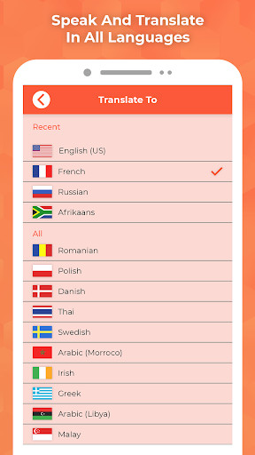 Run android online APK Speak and Translate - Voice Translator from MyAndroid or emulate Speak and Translate - Voice Translator using MyAndroid