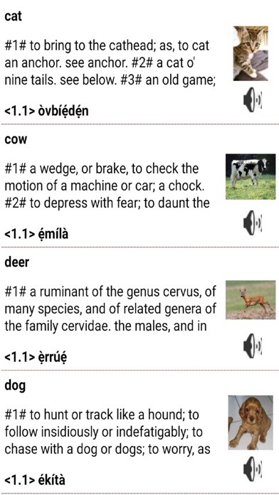 Emulate iPhone app Speak and Write Edo Language using MyAndroid