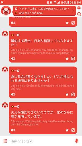 Run android online APK Speakdi - JPN to VN from MyAndroid or emulate Speakdi - JPN to VN using MyAndroid