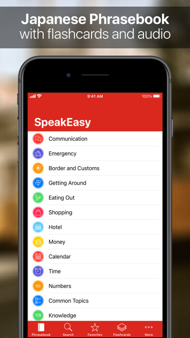 Emulate iPhone app SpeakEasy Japanese Pro using MyAndroid Emulate iPhone app SpeakEasy Japanese Pro using MyAndroid