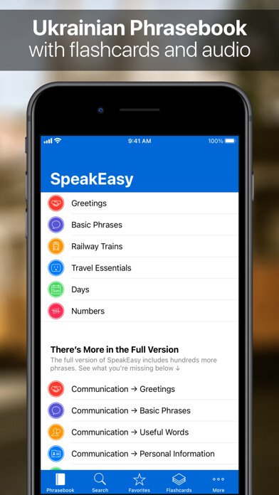 Emulate iPhone app SpeakEasy Ukrainian Phrasebook using MyAndroid Emulate iPhone app SpeakEasy Ukrainian Phrasebook using MyAndroid