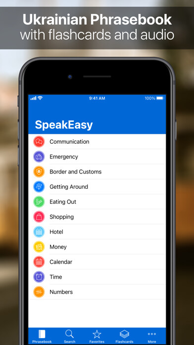 Emulate iPhone app SpeakEasy Ukrainian Pro using MyAndroid Emulate iPhone app SpeakEasy Ukrainian Pro using MyAndroid