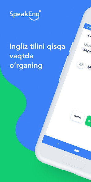Run android online APK SpeakEng Kids from MyAndroid or emulate SpeakEng Kids using MyAndroid Run android online APK SpeakEng Kids from MyAndroid or emulate SpeakEng Kids using MyAndroid