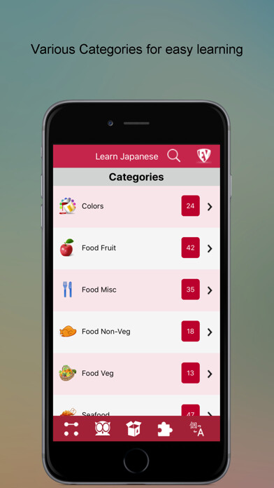 Emulate iPhone app Speak Japanese language using MyAndroid Emulate iPhone app Speak Japanese language using MyAndroid