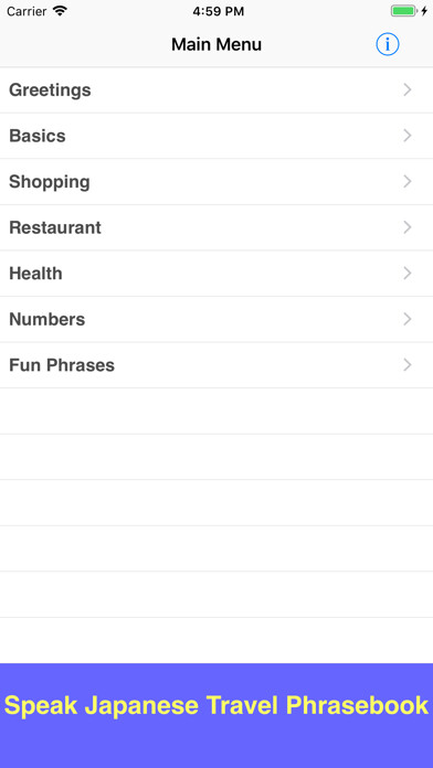 Emulate iPhone app Speak Japanese Phrasebook Lite using MyAndroid