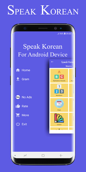 Run android online APK Speak Korean 2022 from MyAndroid or emulate Speak Korean 2022 using MyAndroid Run android online APK Speak Korean 2022 from MyAndroid or emulate Speak Korean 2022 using MyAndroid