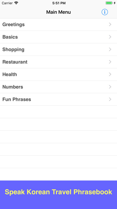 Emulate iPhone app Speak Korean Phrasebook Lite using MyAndroid Emulate iPhone app Speak Korean Phrasebook Lite using MyAndroid