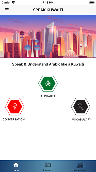 Emulate iPhone app Speak Kuwaiti using MyAndroid