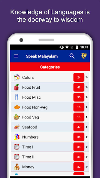 Run android online APK Speak Malayalam : Learn Malayalam Language Offline from MyAndroid or emulate Speak Malayalam : Learn Malayalam Language Offline using MyAndroid