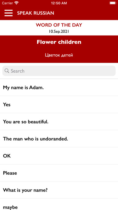 Emulate iPhone app Speak Russian ® using MyAndroid Emulate iPhone app Speak Russian ® using MyAndroid