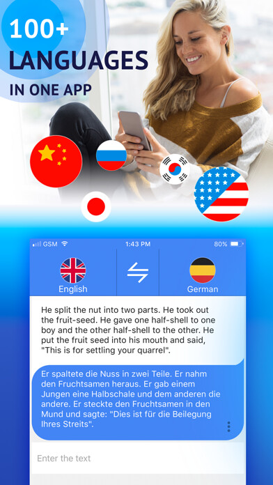 Emulate iPhone app Speak Worldwide - Translator using MyAndroid Emulate iPhone app Speak Worldwide - Translator using MyAndroid