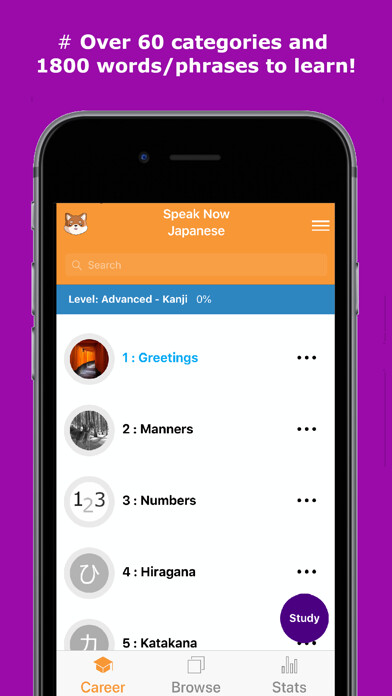 Emulate iPhone app Speak & Write Now Japanese using MyAndroid