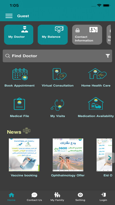 Run android online APK Specialized Medical Center from MyAndroid or emulate Specialized Medical Center using MyAndroid