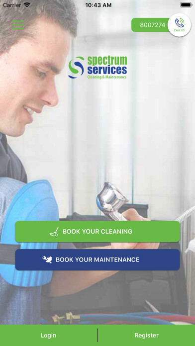 Run android online APK Spectrum Services from MyAndroid or emulate Spectrum Services using MyAndroid