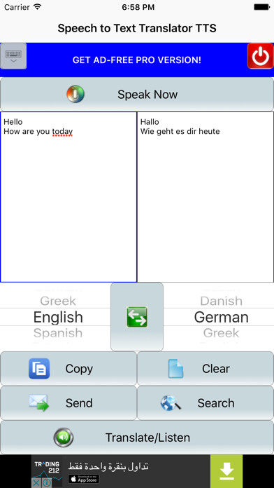 Emulate iPhone app Speech2Text TTS Translator using MyAndroid Emulate iPhone app Speech2Text TTS Translator using MyAndroid