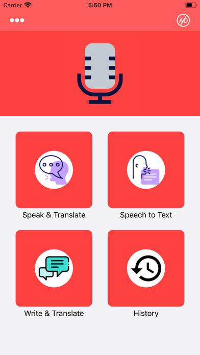 Emulate iPhone app Speech to Text Convertor using MyAndroid Emulate iPhone app Speech to Text Convertor using MyAndroid
