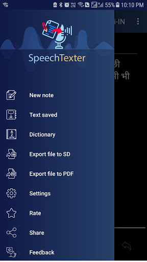 Run android online APK Speech to Text Hindi Voice Typing App Any Language from MyAndroid or emulate Speech to Text Hindi Voice Typing App Any Language using MyAndroid