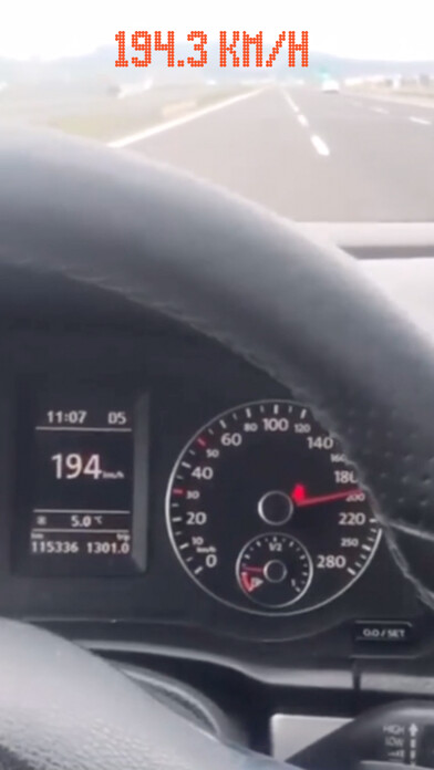 Emulate iPhone app SpeedCam - Video Editor using MyAndroid Emulate iPhone app SpeedCam - Video Editor using MyAndroid