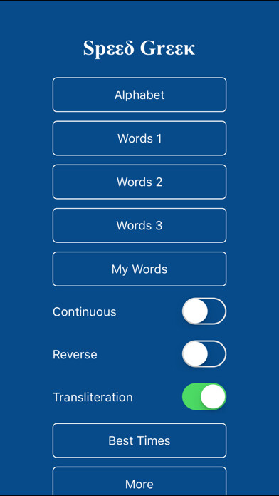 Emulate iPhone app Speed Greek using MyAndroid Emulate iPhone app Speed Greek using MyAndroid