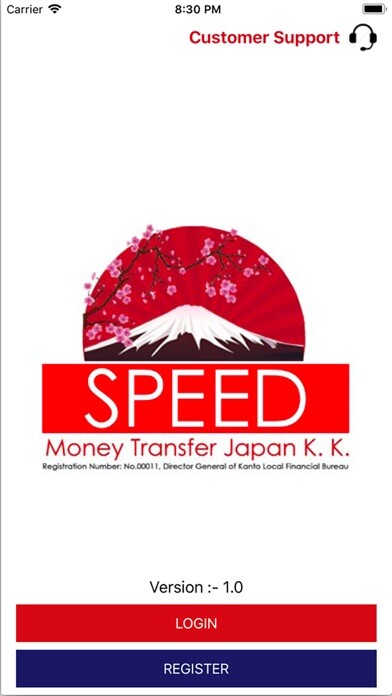 Emulate iPhone app SPEED Japan using MyAndroid Emulate iPhone app SPEED Japan using MyAndroid