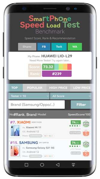 Run android online APK SpeedLoad SmartPhone Benchmark from MyAndroid or emulate SpeedLoad SmartPhone Benchmark using MyAndroid