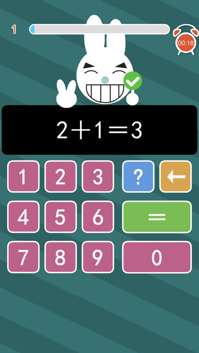 Emulate iPhone app Speed math:Mental arithmetic using MyAndroid Emulate iPhone app Speed math:Mental arithmetic using MyAndroid