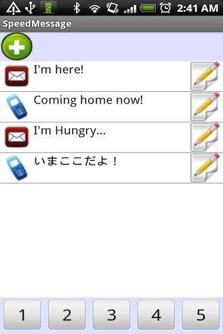 Emulate Android APK SpeedMessage Free Mail SMS