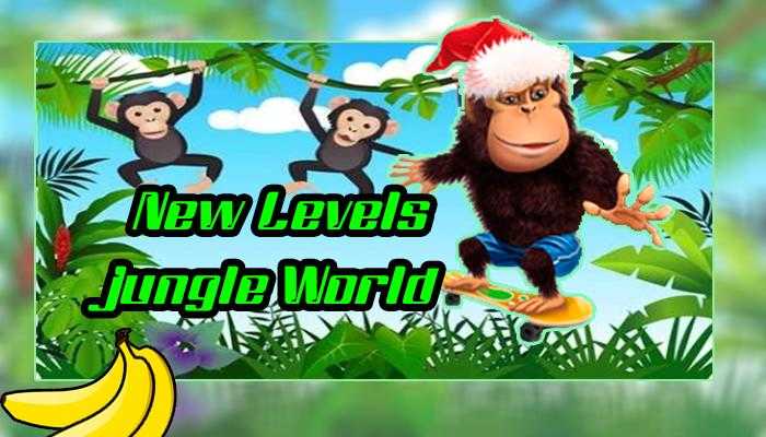 Emulate Android APK Speed Skater Monkey