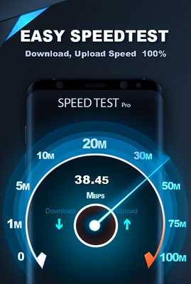 Emulate Android APK Speed test - WiFi / internet Speed Check Emulate Android APK Speed test - WiFi / internet Speed Check