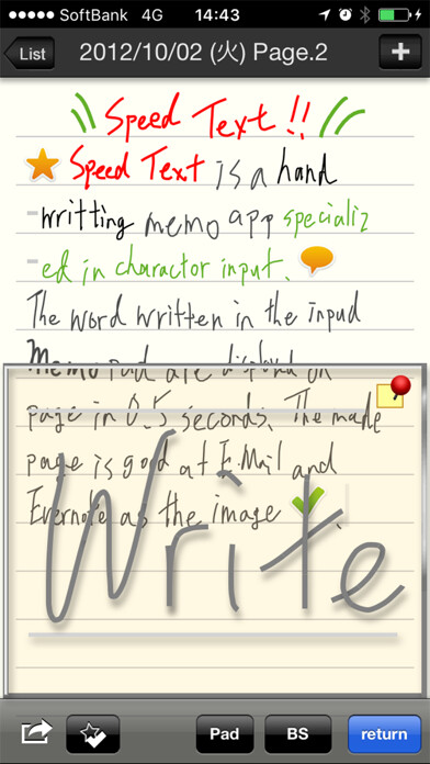 Emulate iPhone app SpeedText using MyAndroid Emulate iPhone app SpeedText using MyAndroid