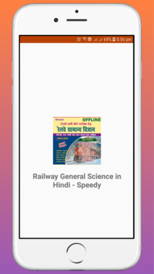 Emulate Android APK Speedy Railway General Science OFFLINE Emulate Android APK Speedy Railway General Science OFFLINE