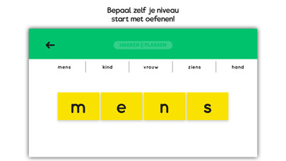 Emulate iPhone app Spelling and Grammar practice using MyAndroid Emulate iPhone app Spelling and Grammar practice using MyAndroid