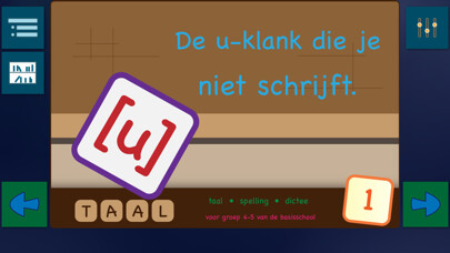 Emulate iPhone app Spelling Nederlands 4B using MyAndroid Emulate iPhone app Spelling Nederlands 4B using MyAndroid