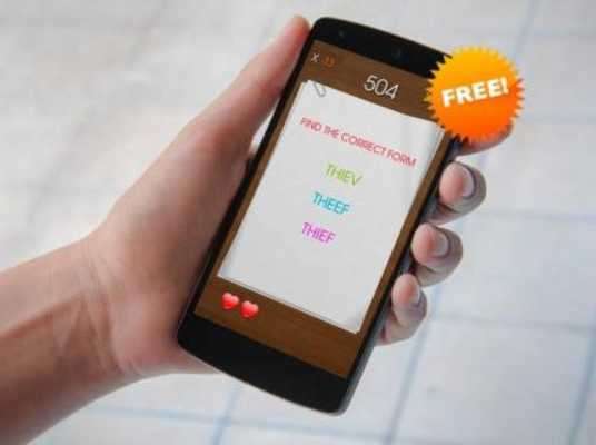 Emulate Android APK Spelling Test - Free