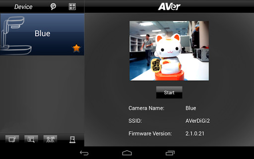 Emulate iPhone app Sphere2 using MyAndroid Emulate iPhone app Sphere2 using MyAndroid