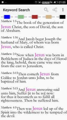 Emulate Android APK Spherical Compass Emulate Android APK Spherical Compass
