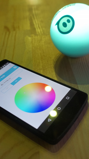 Run android online APK Sphero(Device Web API Plug-in) from MyAndroid or emulate Sphero(Device Web API Plug-in) using MyAndroid Run android online APK Sphero(Device Web API Plug-in) from MyAndroid or emulate Sphero(Device Web API Plug-in) using MyAndroid