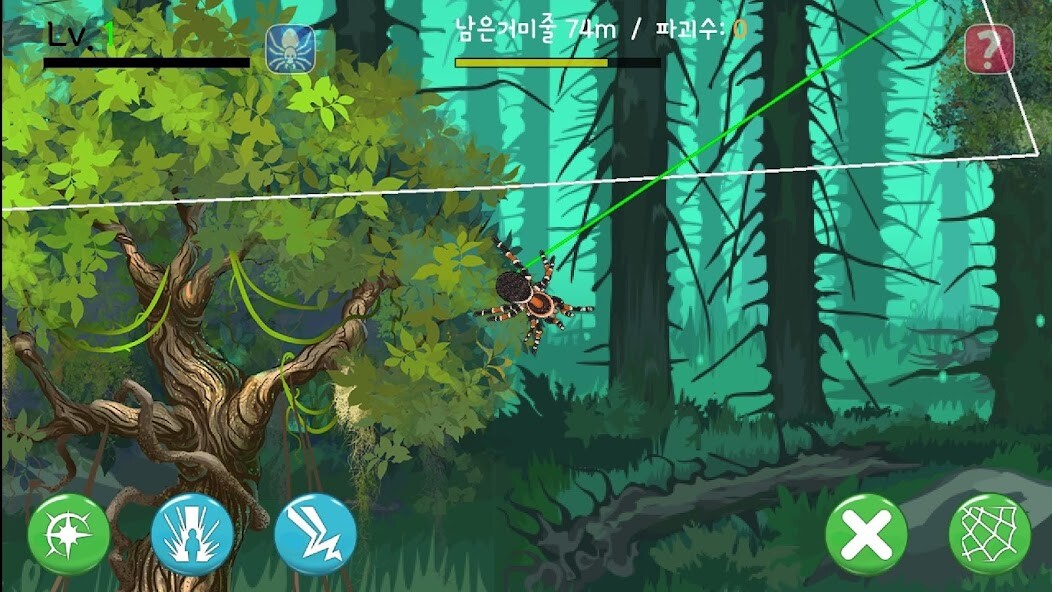 Run android online APK Spider Worrier from MyAndroid or emulate Spider Worrier using MyAndroid